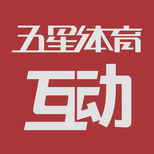 曼联切尔西交战记录_曼联切尔西首发图_曼联2-0切尔西