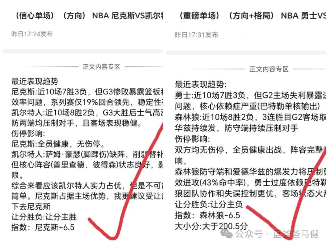 大赛分设个人奖项和集体奖项_nba2016三分大赛_大赛分为几个阶段