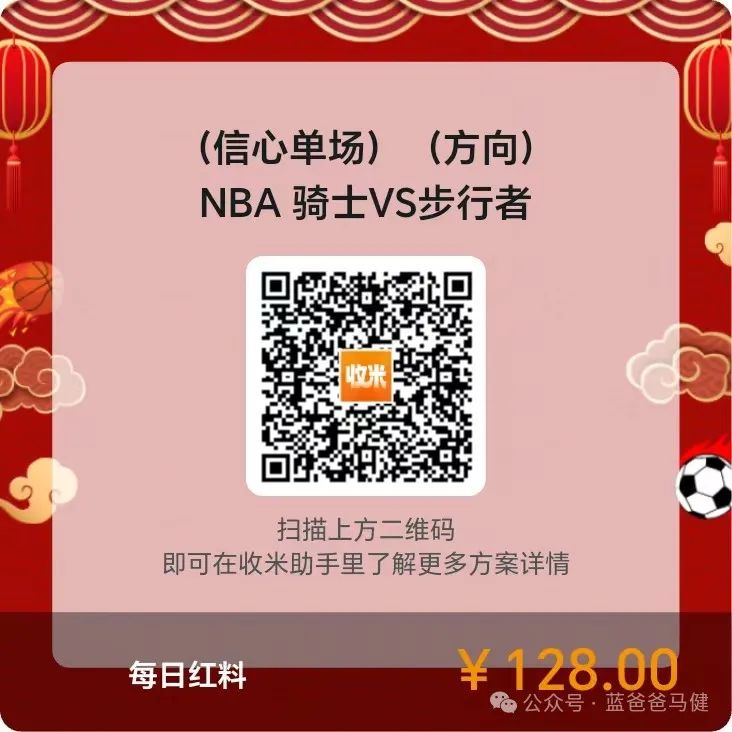 大赛分为几个阶段_nba2016三分大赛_大赛分设个人奖项和集体奖项