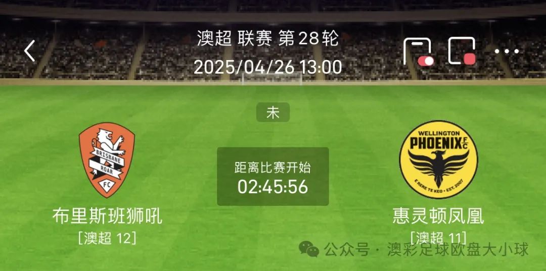 足球北单网站下载_足球北单网站9.30_足球北单网站