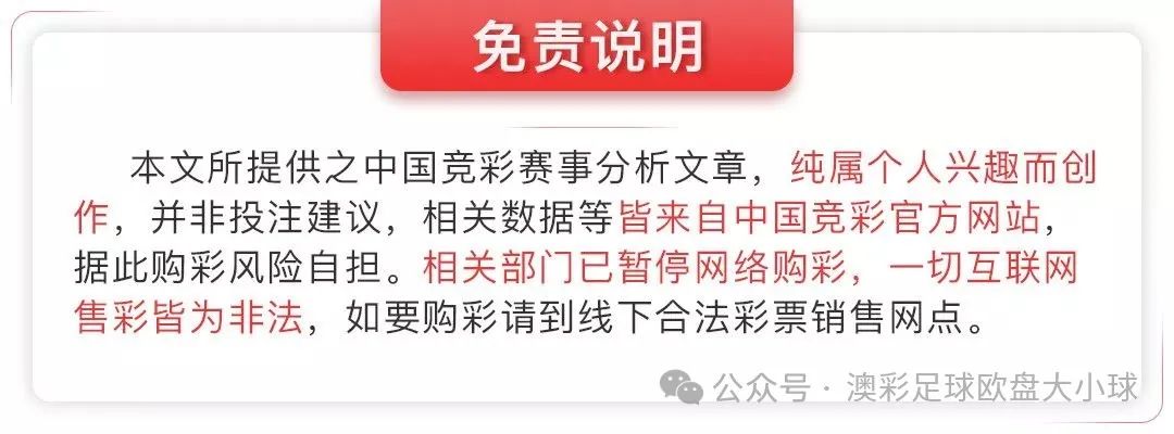 足球北单网站_足球北单网站9.30_足球北单网站下载