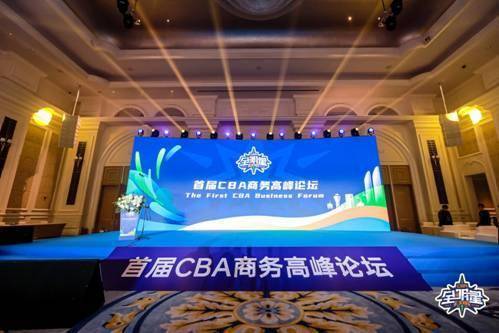进cba要怎样的个人条件_进cba条件_条件进管提打一数字