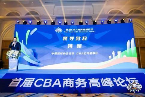 条件进管提打一数字_进cba条件_进cba要怎样的个人条件