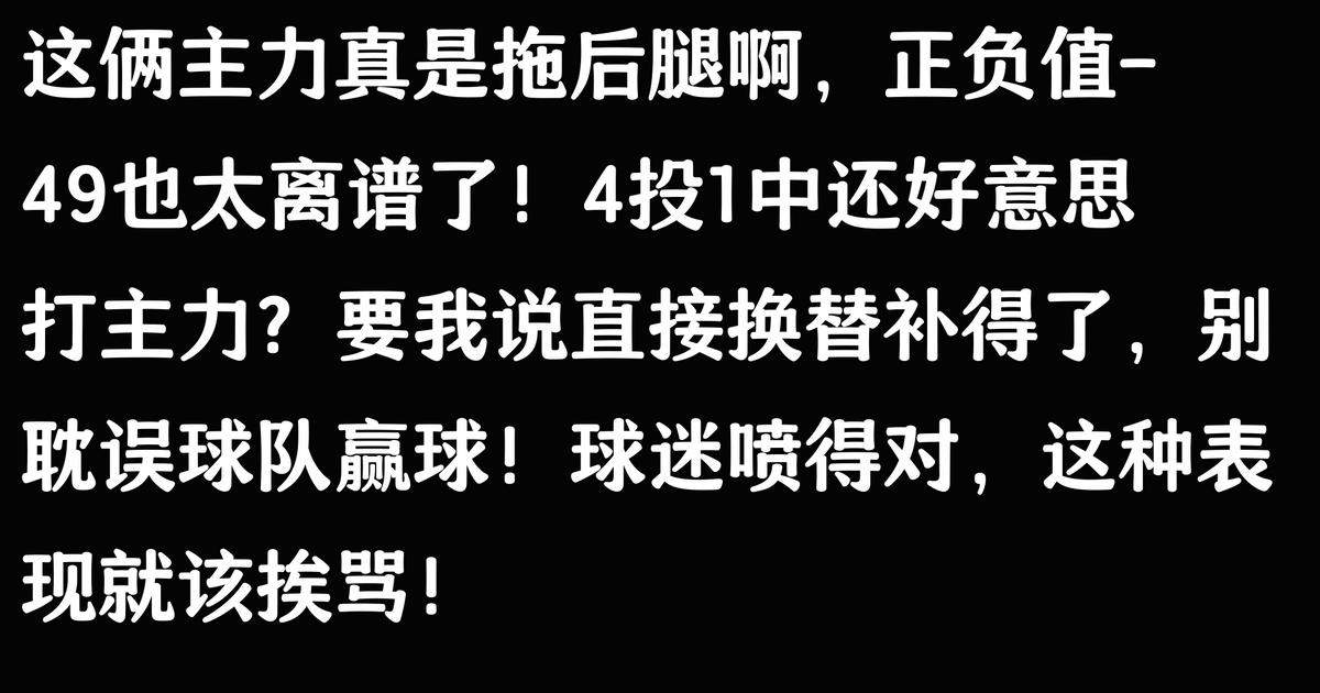 北京单场比分_北京单场比分开奖计算器_北京单场比分app