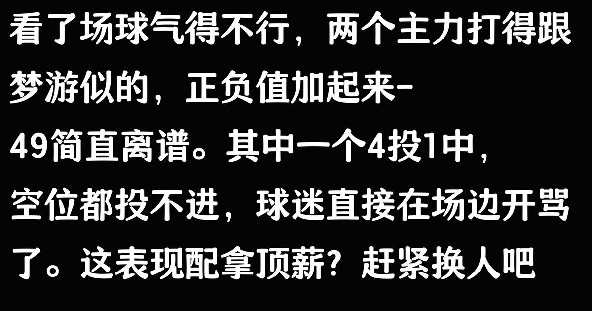 北京单场比分app_北京单场比分开奖计算器_北京单场比分