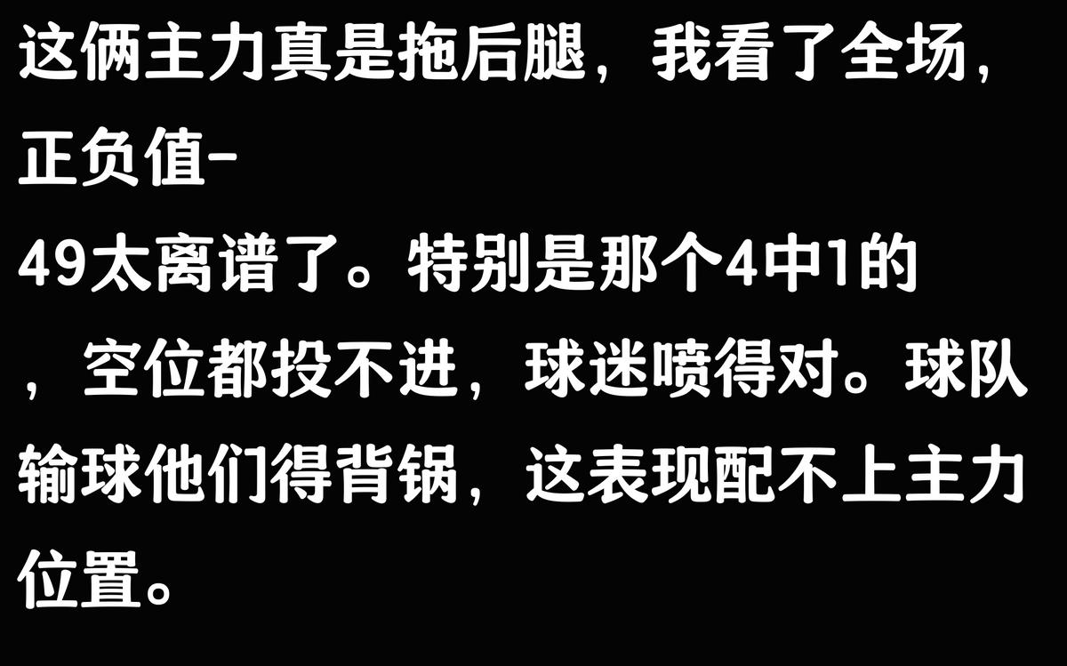 北京单场比分app_北京单场比分开奖计算器_北京单场比分