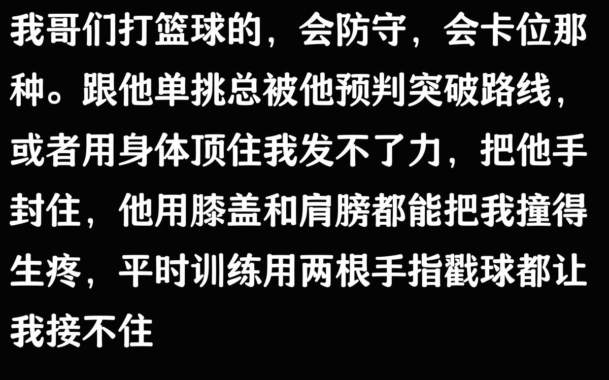 北京单场比分app_北京单场比分_北京单场比分开奖计算器