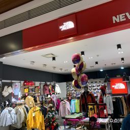 THE NORTH FACE(美罗商城新区店)图片