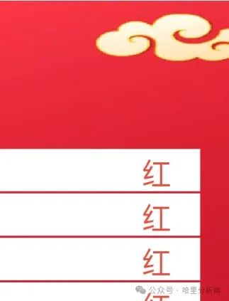 勒沃库森2024主力阵容_勒沃库森2024战绩_fm2025勒沃库森