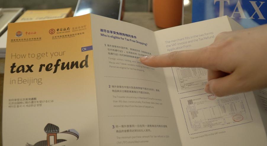 北京单场比分开奖_足球比分北京单场_北京单场比分