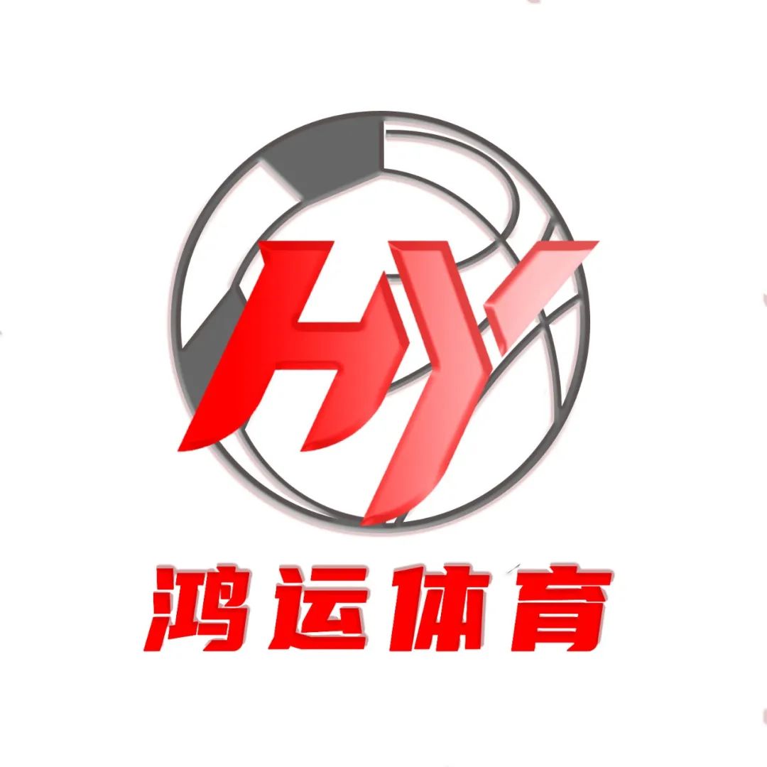 胜平负单场_北京单场胜平负_北京胜平负对阵表