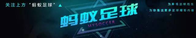 星辉互动娱乐6000多万欧元控股西甲老牌球队