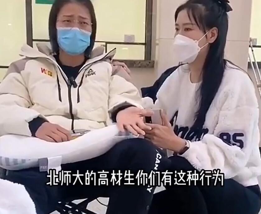 垫脚走路的好处_垫脚石他不干了_nba 垫脚