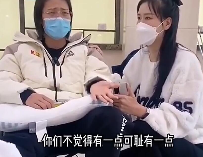 垫脚石他不干了_nba 垫脚_垫脚走路的好处