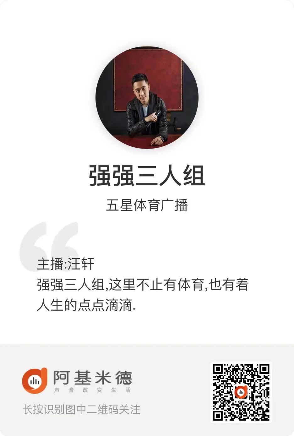 皇马比赛下载_皇马比赛现场直播_皇马比赛直播吧