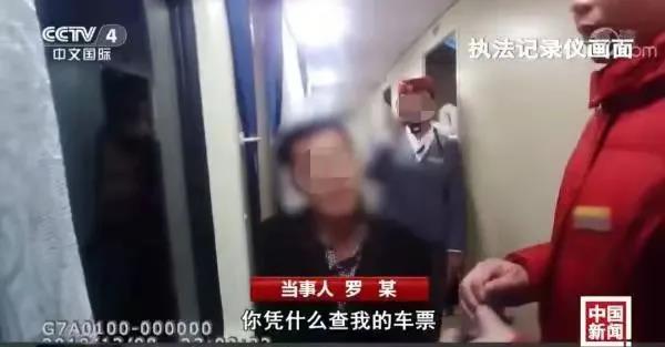 男子高铁霸铺被央视报道后起诉，法院驳回全部诉求