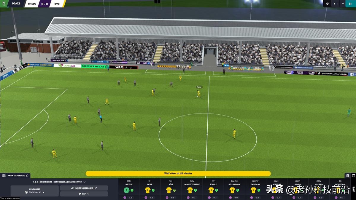 fm2025开档球队_cm0304开档球队_fifa开档球队