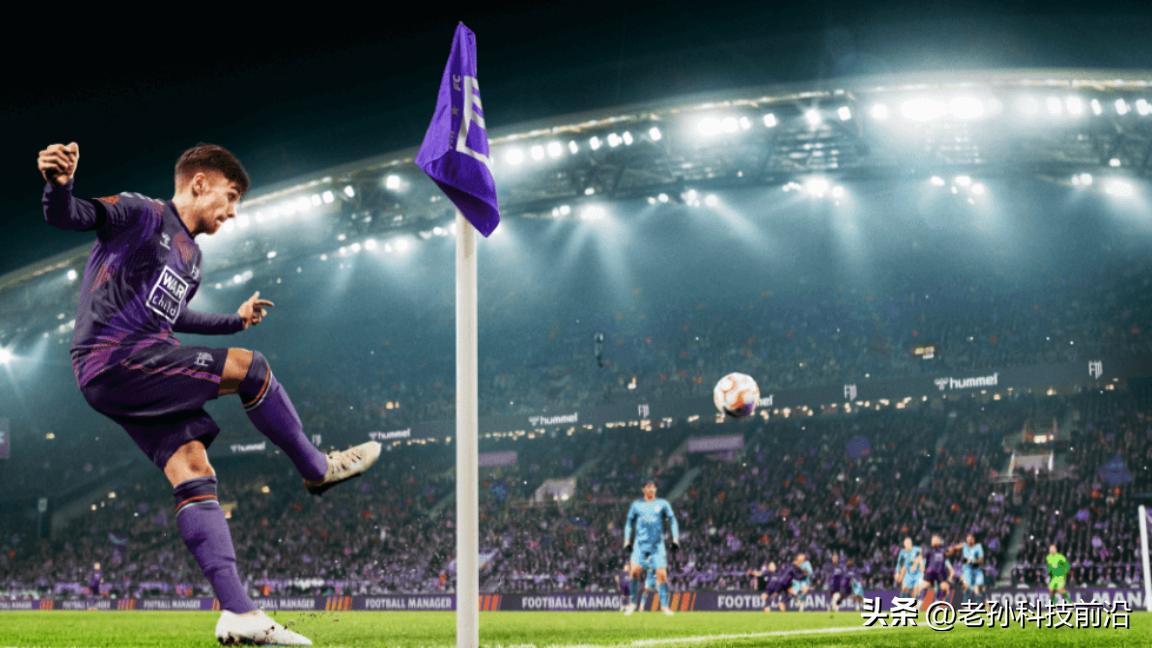 fifa开档球队_cm0304开档球队_fm2025开档球队