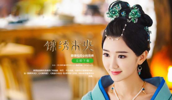 乐视电视怎么看电视直播？这三款直播软件吊炸天