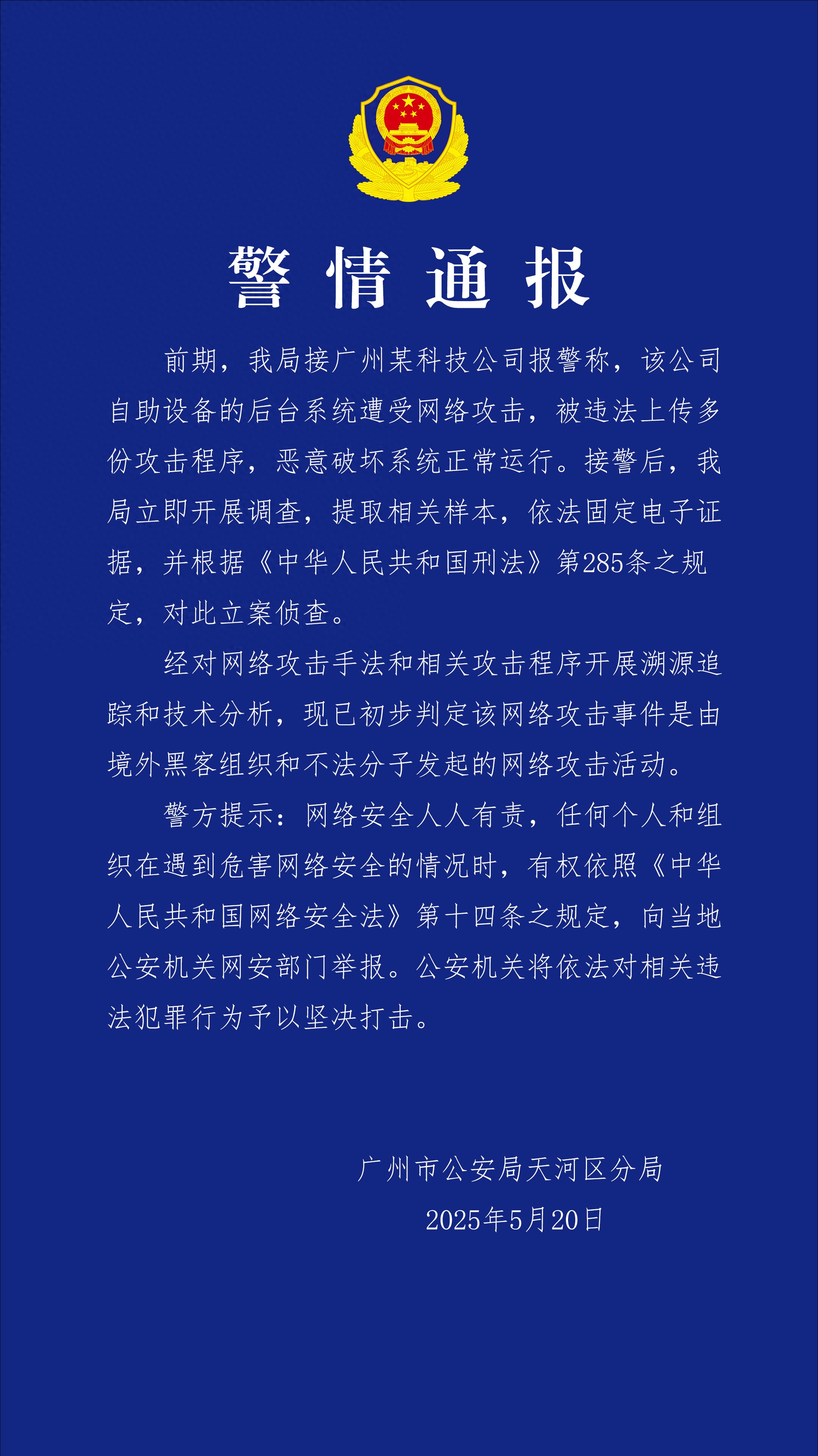 nba亚盘让分技巧_篮球亚盘的分析技巧_篮球亚盘和欧盘对应表