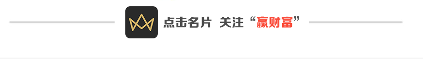 华西投教栏目：解套第一步之盯盘技巧最后一篇，内盘与外盘详解