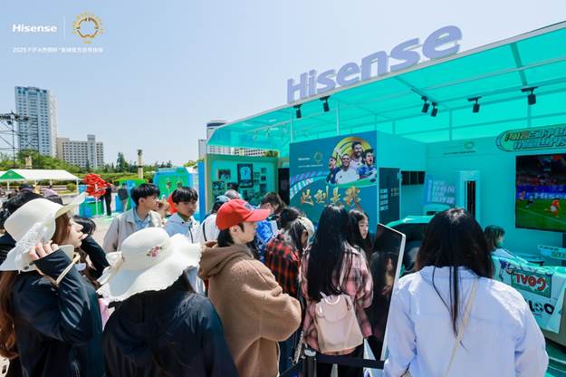 5月18日抖音足球嘉年华青岛站决赛，海信产品吸睛