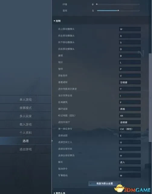 北单技巧_北单高手经验_北单最佳玩法