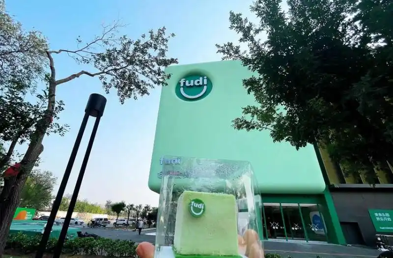 北京单店在哪个区_北单直营店_北单实体店24小时