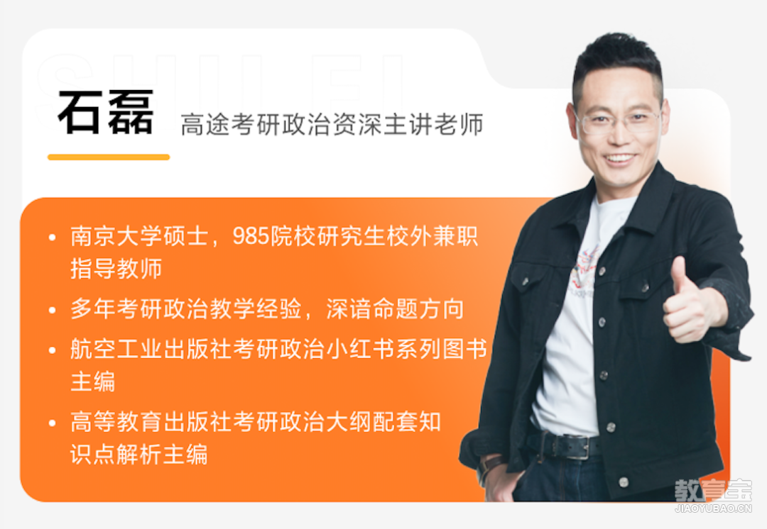 北单技巧_北单高手经验_北单攻略