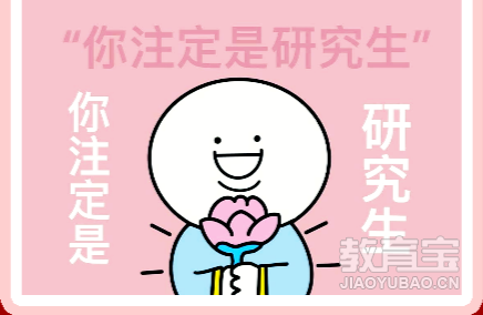 北单高手经验_北单技巧_北单攻略