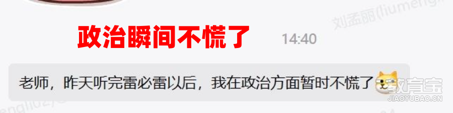 北单攻略_北单技巧_北单高手经验