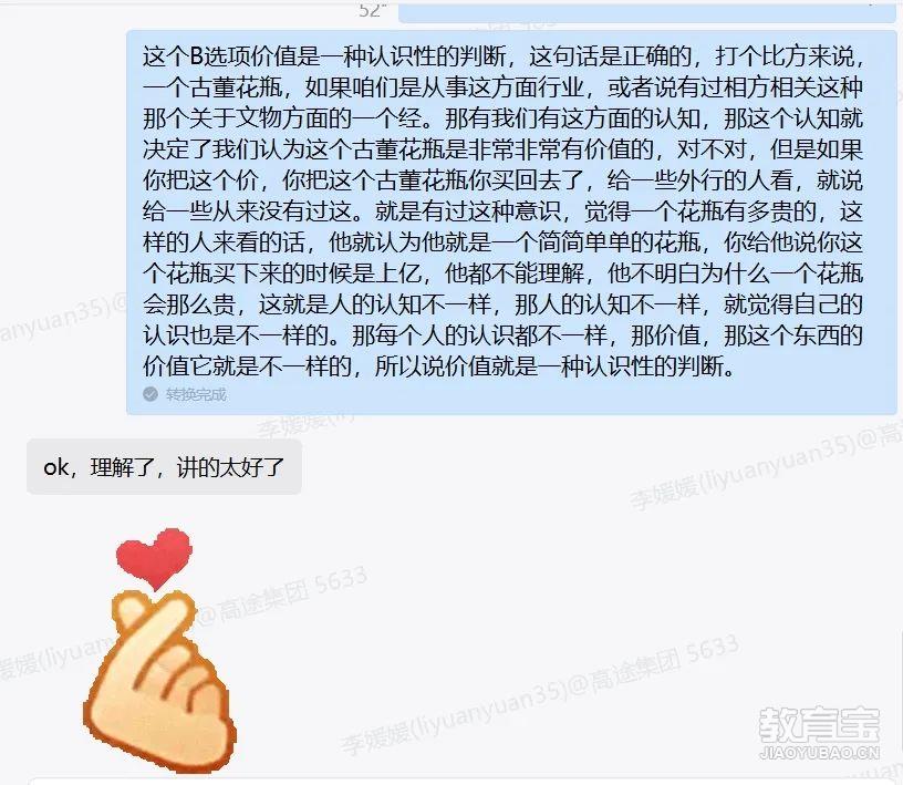 北单攻略_北单高手经验_北单技巧