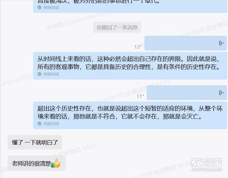 北单技巧_北单攻略_北单高手经验