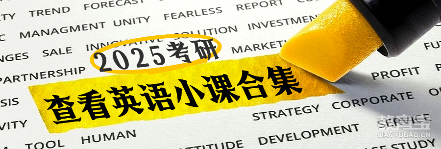 北单高手经验_北单技巧_北单攻略