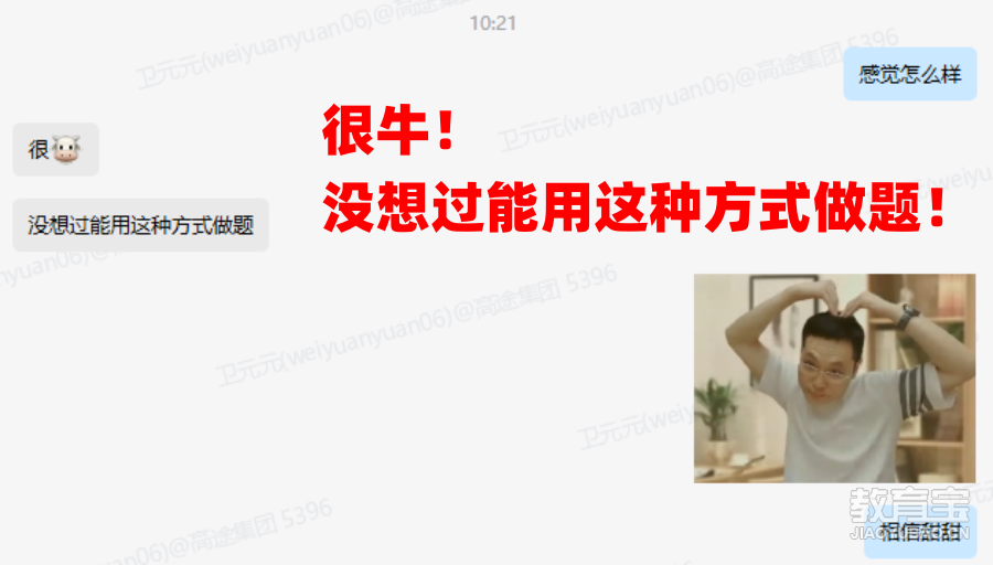 北单攻略_北单技巧_北单高手经验