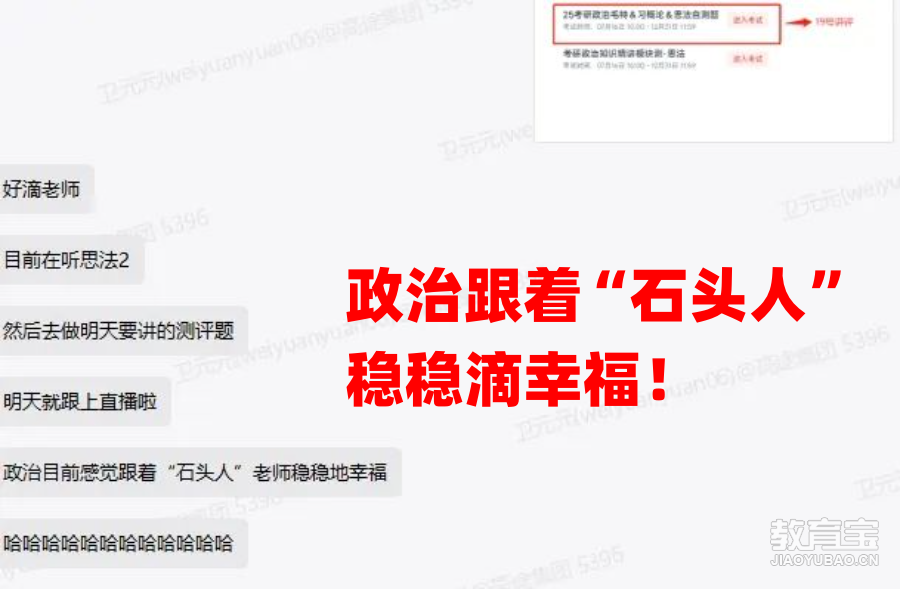 北单攻略_北单高手经验_北单技巧