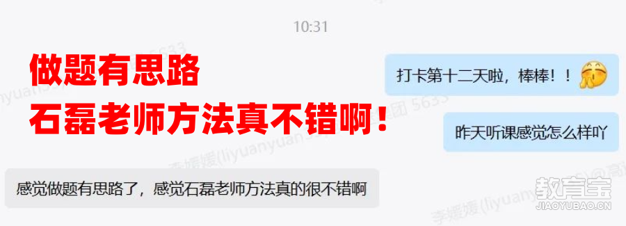北单技巧_北单高手经验_北单攻略