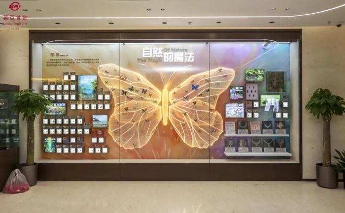北单直营店_北单店铺_北单店主