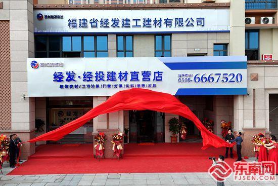 北单直营店_北单实体店联系方式_北京单店在哪个区