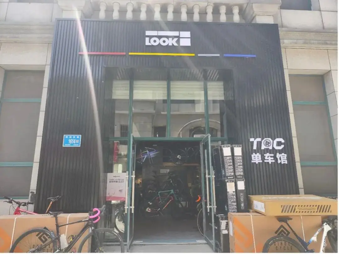 北单店主_北单直营店_北京单店在哪个区