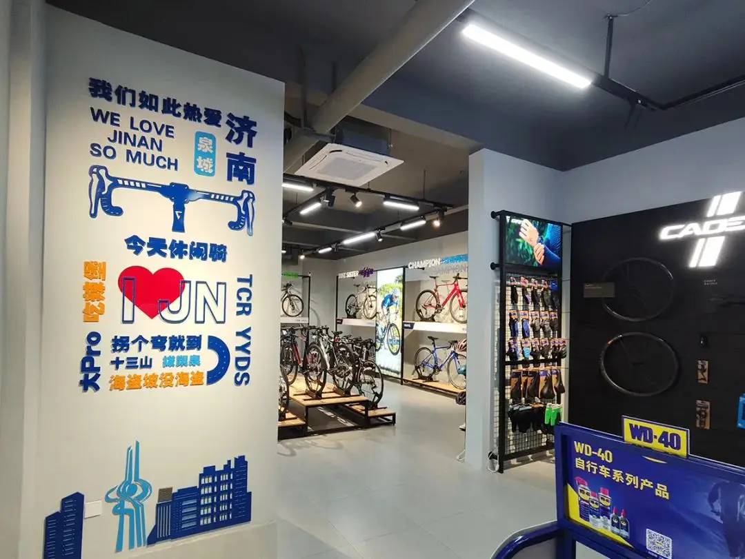 北京单店在哪个区_北单直营店_北单店主