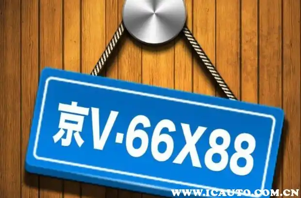 北单怎样玩_北单技巧_北单最佳玩法