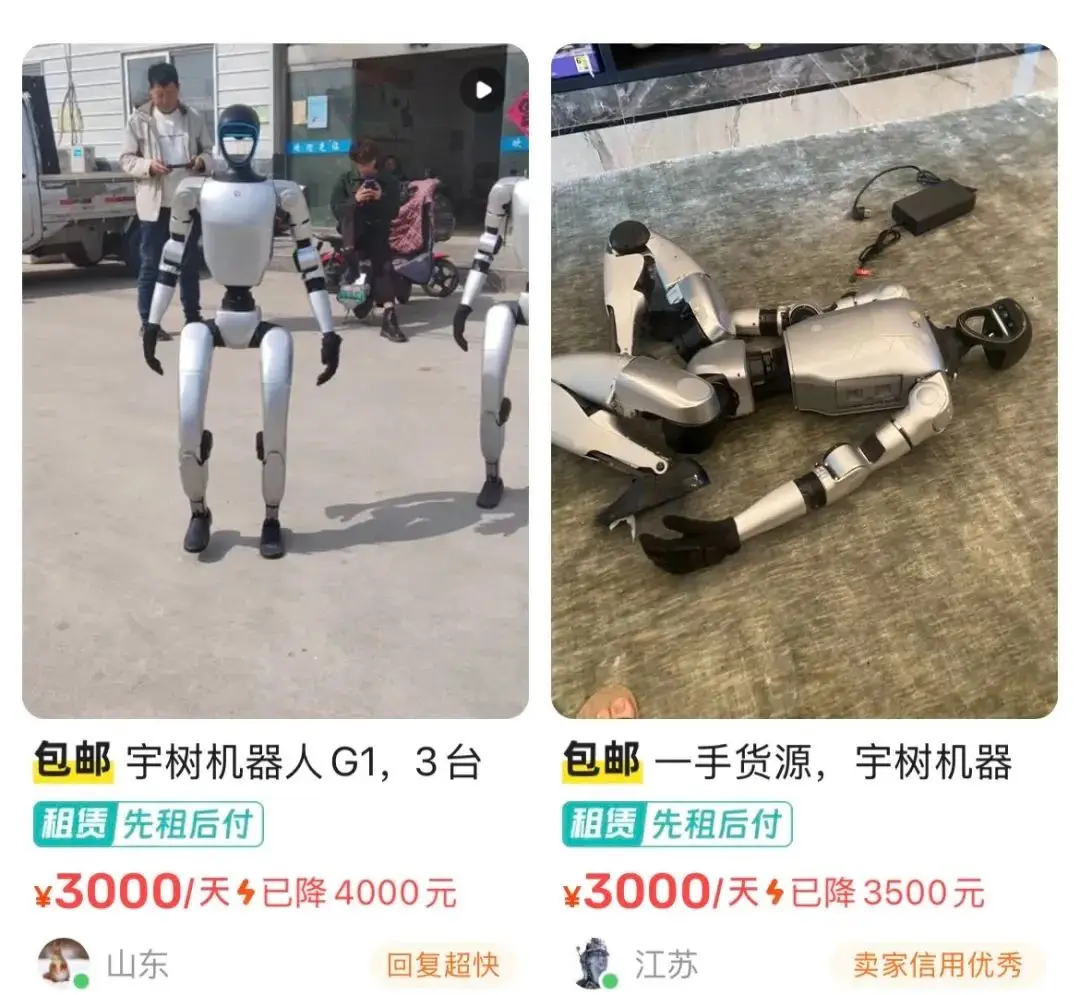 北京网上买东西的app哪个好_北京网上购买发票什么流程_北京单场如何网上购买