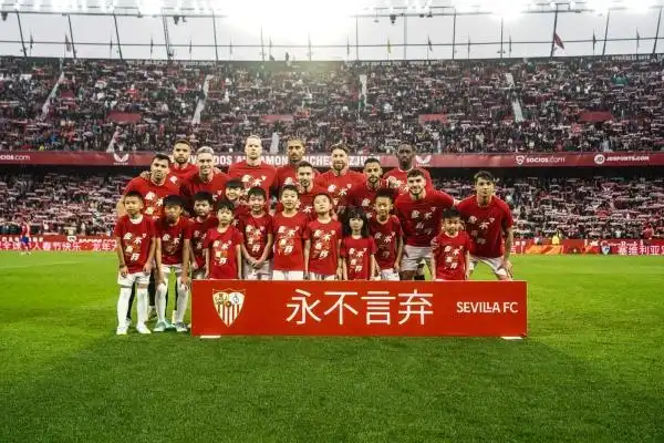 塞维利亚俱乐部英文缩写_塞维利亚俱乐部外号_塞维利亚俱乐部
