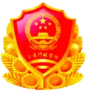工商网监提示：关注基金长期表现，理性投资并谨慎注意风险