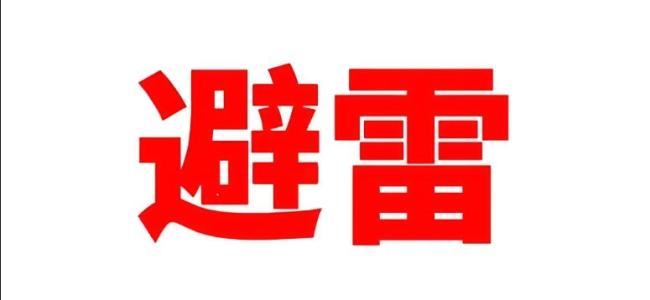 短视频与AI结合催生创业机会，却成诈骗高发领域，深度剖析十大骗局风险
