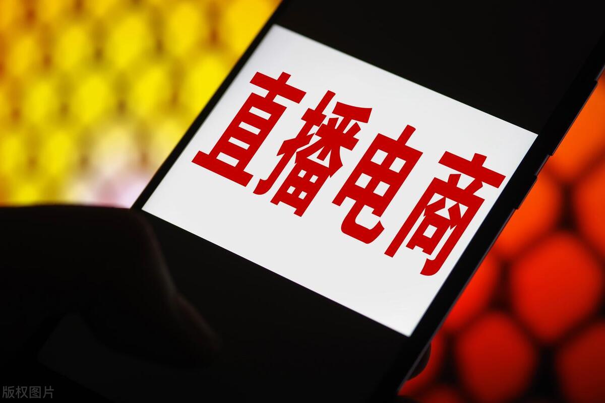 网上可以买北京单场么_网上买北京的东西安全吗_北京单场如何网上购买