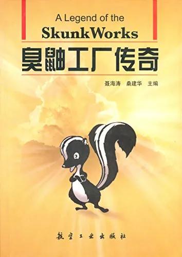 马尔科姆一家_马尔科姆什么水平_《马尔科姆》