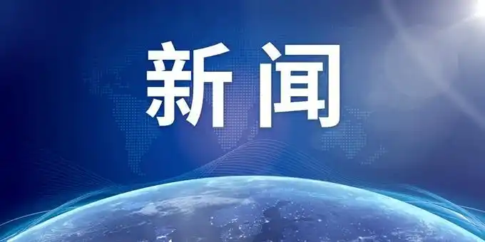 神户胜利船本赛季战绩不佳，周五北单赛事有望翻身？