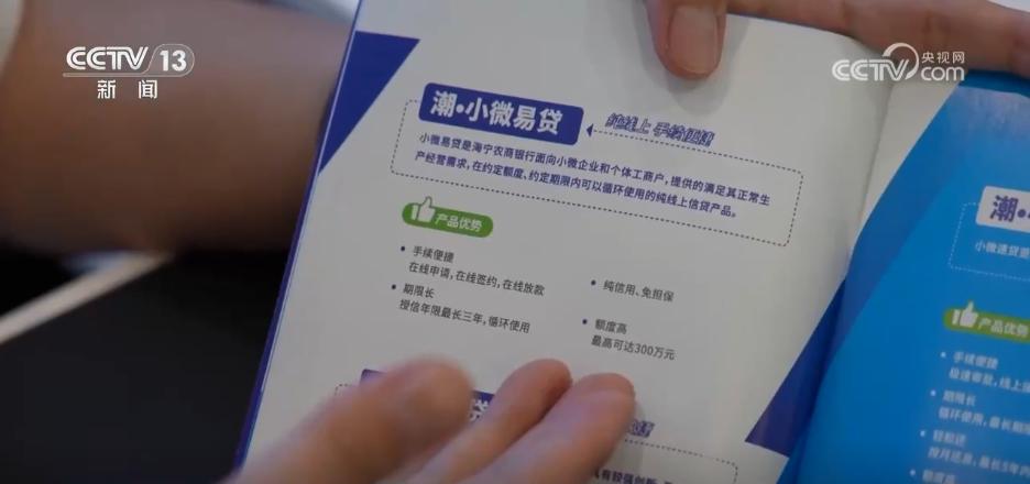 欧赔与亚盘 挪超联赛 澳门盘口分析_澳门足球盘口详细分析_澳门欧赔与亚盘的关系
